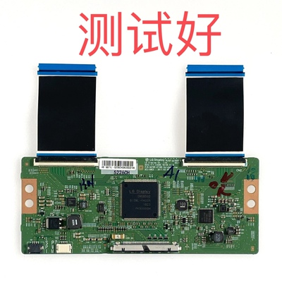 海信 HZ49A65 49寸同55寸 创维 49 逻辑板 6870C-0738A 