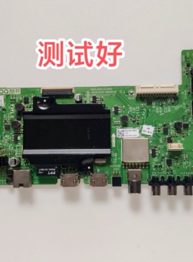 创维酷开 40K2 主板 5800-A5S210-0P00 RDL400FY k40 V400HJ6-PE1