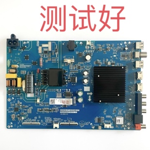 TPD.MT9632T.PC711 长虹 55D4PS 主板 C550U19-E10-H