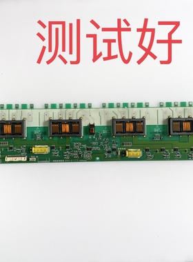 长虹 LT32600 LT3219P LT3212 高压板 SSI320WA16 VIT75001.50