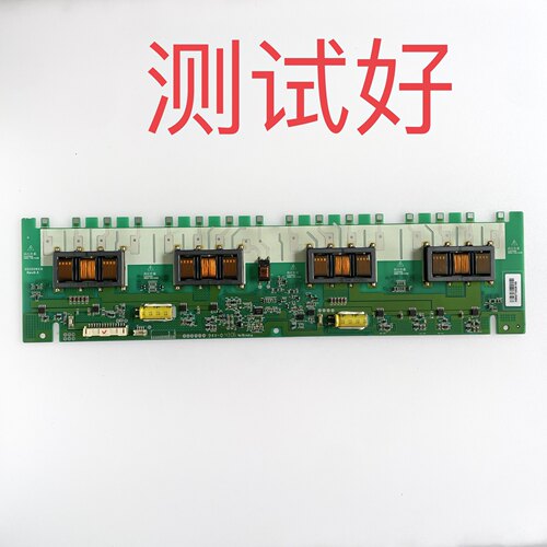 长虹 LT32600 LT3219P LT3212 高压板 SSI320WA16 VIT75001.50