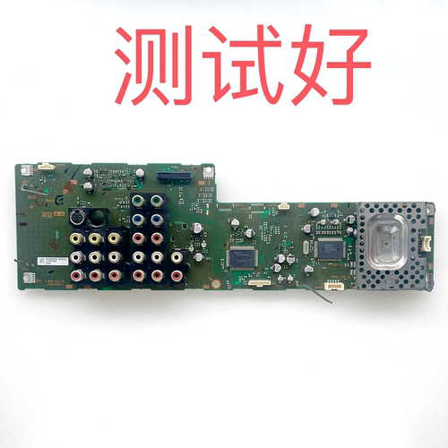 索尼 KLV-40/32V200A 主板 1-870-445-21 信号板 AV板 视频接口板