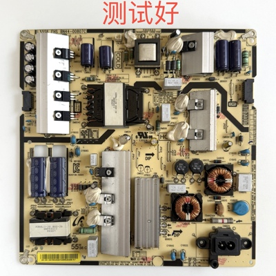 三星 UA55KUC31SJXXZ 电源板 L55S6-FHS BN44-00807C