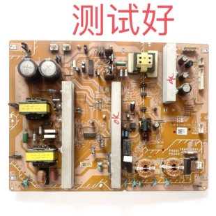 索尼 KLV-52V440A 52V4800 电源板 1-876-290-11 12 13