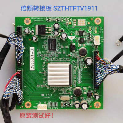 SZTHTFTV1911 V1.3  LE-40TL1600数字板 夏普 TX4A24 倍频转接板