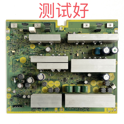 松下 TH-P46G10C P46G11C P50G11C SC板 Y板 TNPA4782 AB