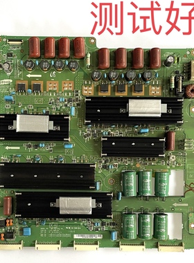 长虹 3DTV63938B Z板 X板 LJ41-08415A LJ92-01725A