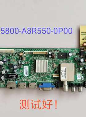 创维 32E500E 37E500F 主板 5800-A8R550-0P00 REL370HY ST3151A