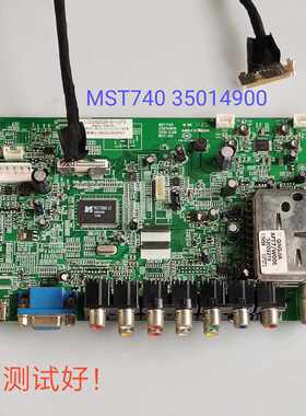 康佳 LC32HS62B 32FS81B 32FS82C2 主板 35014900 LC320 LTA320