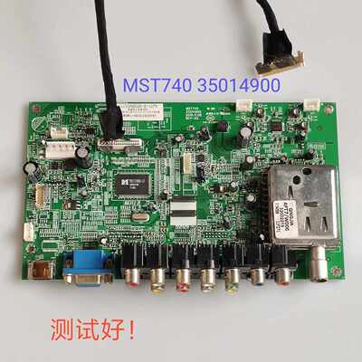 康佳 LC32HS62B 32FS81B 32FS82C2 主板 35014900 LC320 LTA320