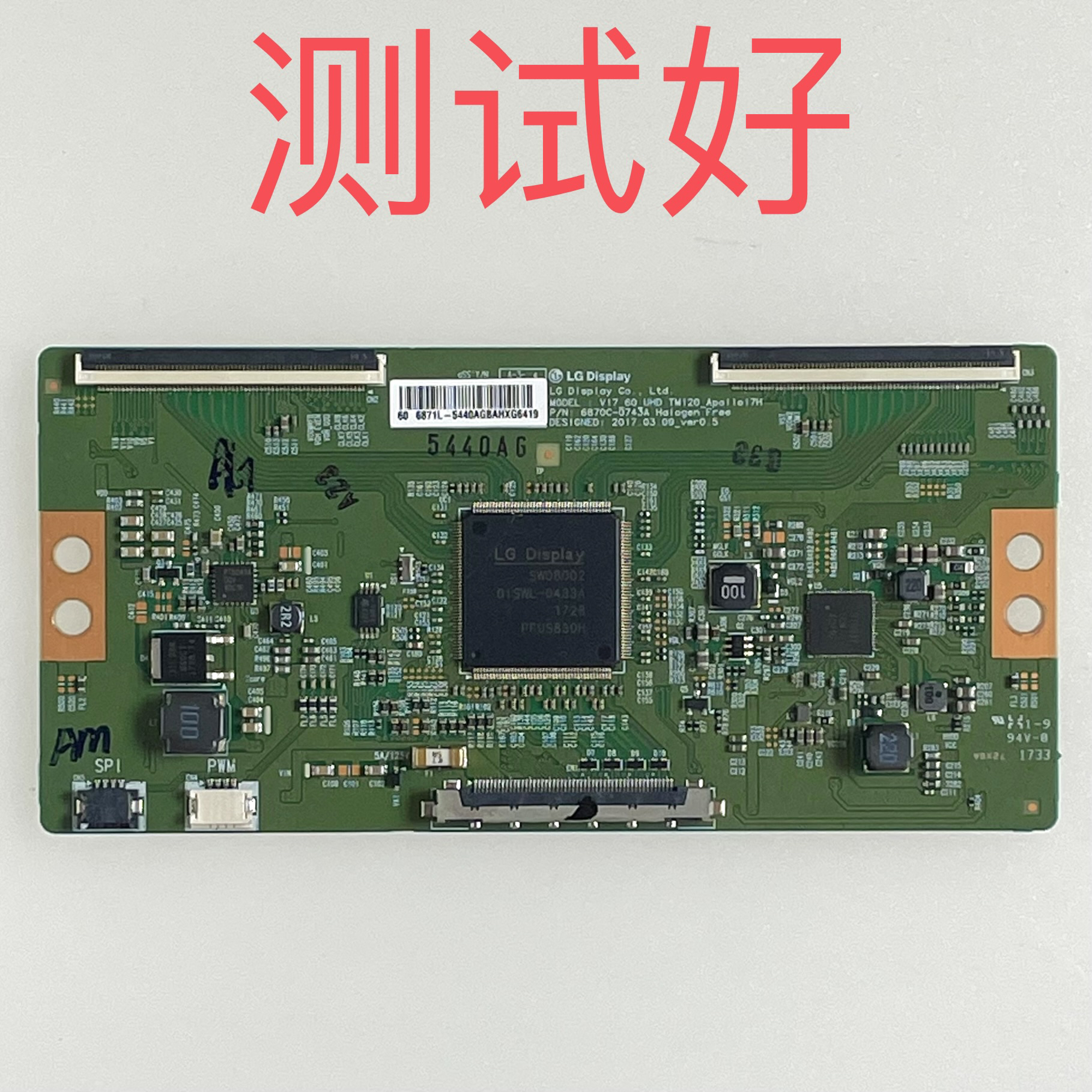 海信 LED60E5U LED60EC680US 逻辑板 6870C-0743A