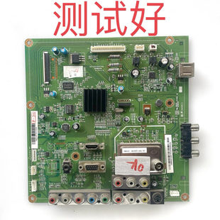 长虹 PT50638X 主板 JUC7.820.00037404 PM50H2111
