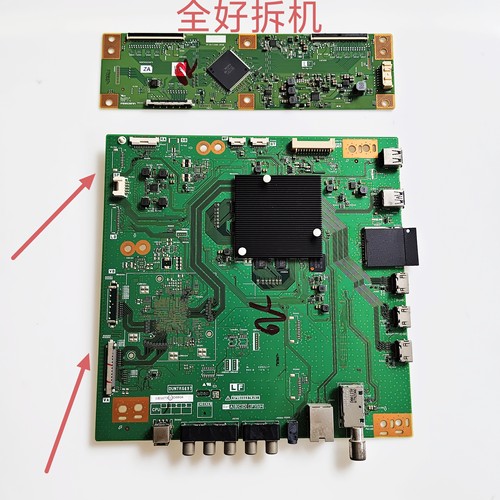 夏普LCD-60MY7008A主板DUNTKG697 QPWBXG697WJN1 MA812-1逻辑板ZA