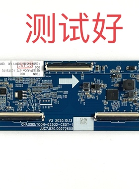 长虹 65Q7S 65D4PS 55Q7S 逻辑板JUC7.820.00272655 TCON-G2532