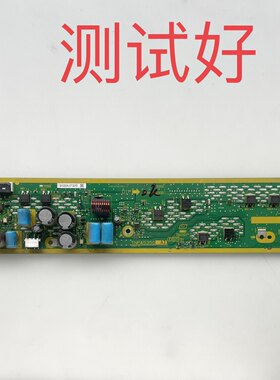 松下 TH-P46U30C P46U33C P46UT30C Z板 SS板 TNPA5350 AJ