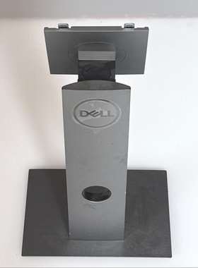 戴尔 DELL U2421HE U2419HS 底座 座架 台座 支架