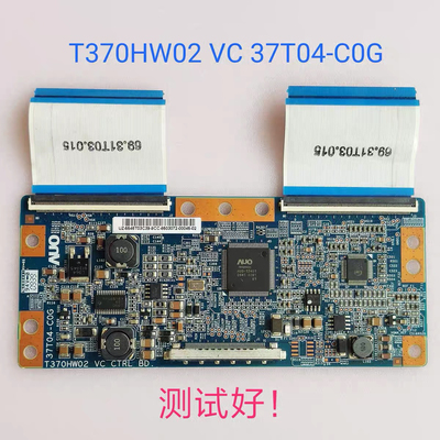 长虹 LT46729F 索尼 KDL-46V5500 逻辑板 T370HW02 VC 37T04-C0G