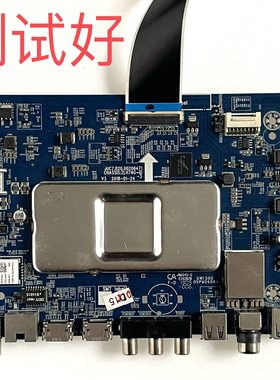 长虹 58DP600 主板 JUC7.820.00206471 C58018-EF8-R CV580U2屏线