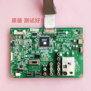 42LK460 主板 42LK465C 屏线 屏LC420WUE EAX64049202