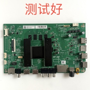 海尔 65R1 PRO 主板 0091802295 V1.2 屏 JR645R3HA9K HK650WLEDM