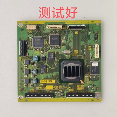 长虹 PT50900FHD 松下 TH-P58V10C 逻辑板 TNPA4751 MC127F19D12