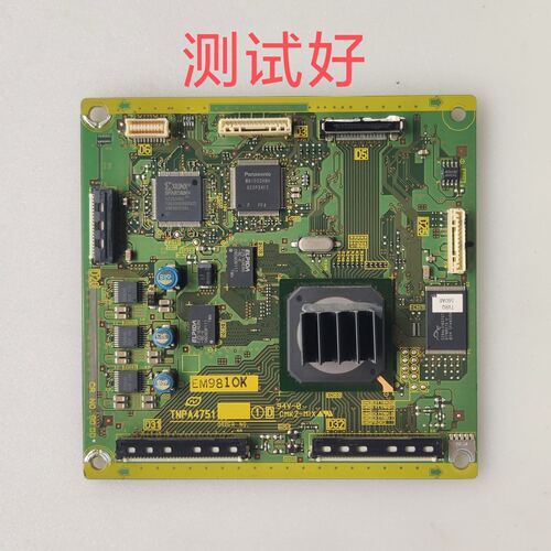 长虹 PT50900FHD 松下 TH-P58V10C 逻辑板 TNPA4751 MC127F19D12