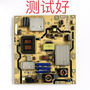 电源板 PE461C6 L50E5690A PL200AB PWF1XG TCL E461C6