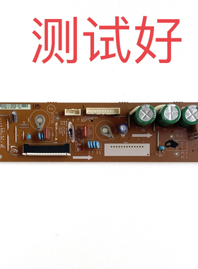 三星 PS43E400U1R Z板X板 LJ41-10283A LJ92-01898A