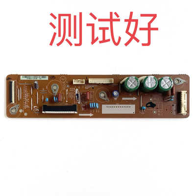 三星 PS43E400U1R Z板X板 LJ41-10283A LJ92-01898A