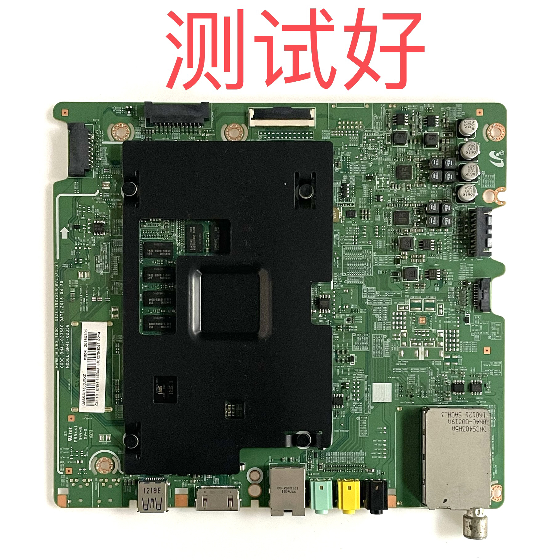 三星 UA65JU7800J UA55JU7800J 主板 02356C 02356A WJ065FLAV1H