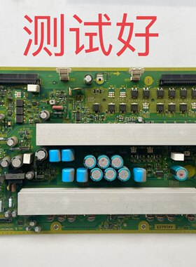 松下 TH-50PV70C Y板 SC板 TNPA4186 AC  长虹 PT50600 pt50618