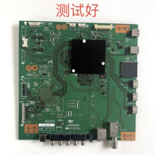 夏普 LCD-70SU665A 主板 QPWBXG697 WJZZ WJN1 DUNTKG697