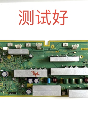 松下 TH-P50G20C P50VT20C SC板 Y板 TNPA5081 AF