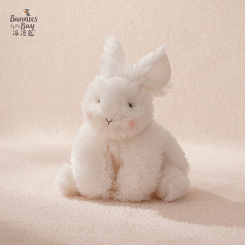 海湾兔Bunnies 松软面包小兔子玩偶毛绒玩具陪伴抱睡可爱娃生日礼
