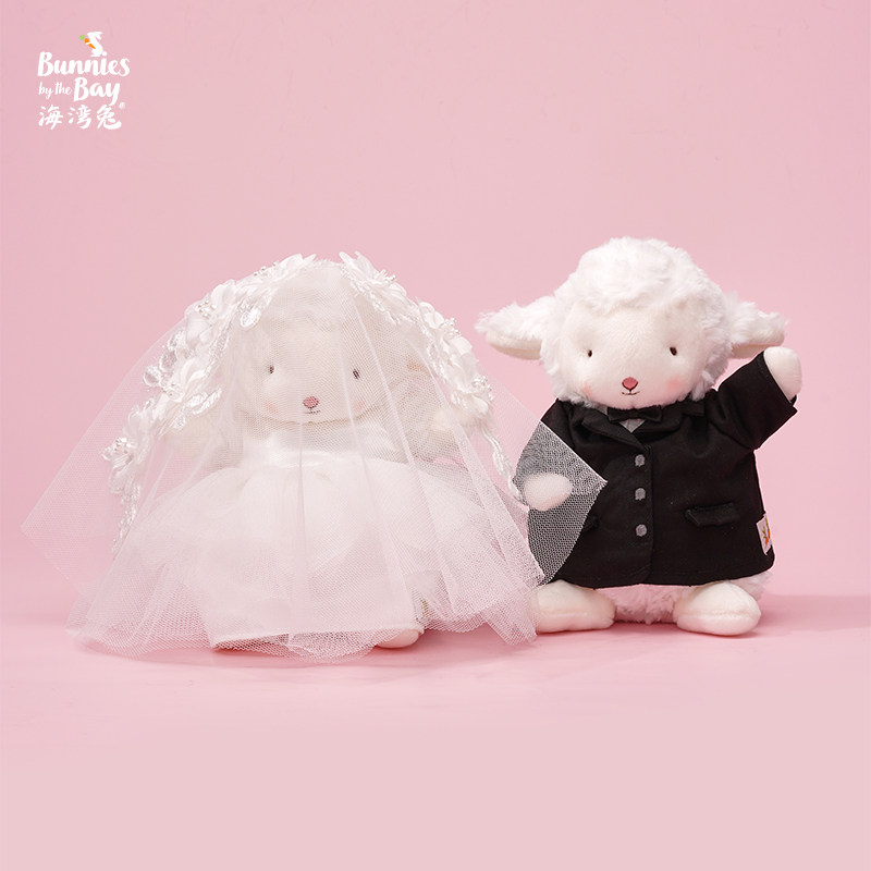 海湾兔Bunnies 婚礼礼服小羊七夕情人节礼物毛绒玩偶新婚压床娃娃