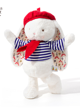 海湾兔Bunnies 可爱BunBun兔巴黎定制款安抚抱睡毛绒玩偶生日礼物