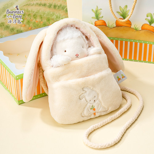 海湾兔小羊玩偶毛绒包包生日礼物