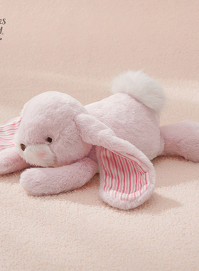 海湾兔Bunnies 小睡柔软可爱安抚趴趴小兔子小狗陪睡玩偶生日礼物