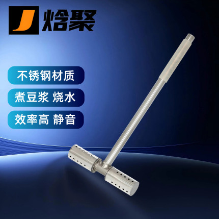 新款加长蒸汽消声器煮豆浆酿酒蒸汽机锅炉消音器双层不锈钢蒸汽头