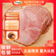 块用于沙拉三明治商用家用食品西式 百倍德布拉格式 风味火腿约4kg