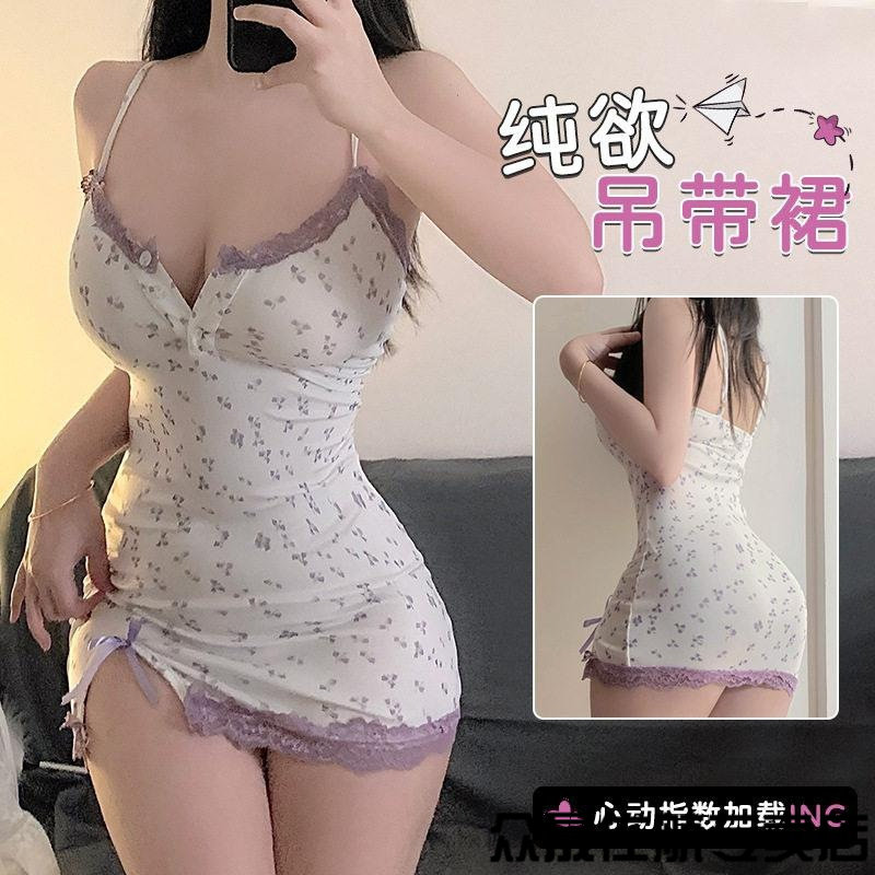 风情万种连衣裙性感修身包臀内搭