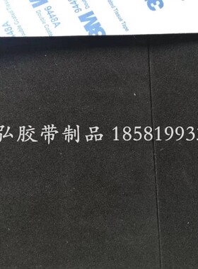 3M 9448A强力相机遮光EVA黑色海绵泡棉单面胶50MMX60MMX1/2/3/4MM