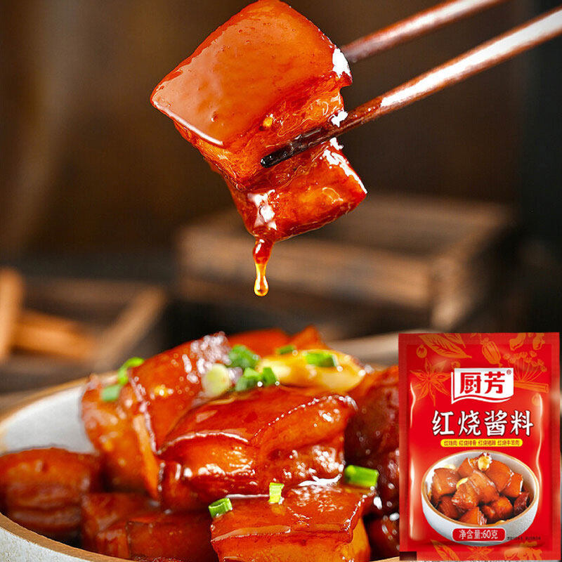 红烧酱汁排骨猪蹄酱汁调味包红烧肉酱料鸡肉家用红烧鱼排骨茄子通