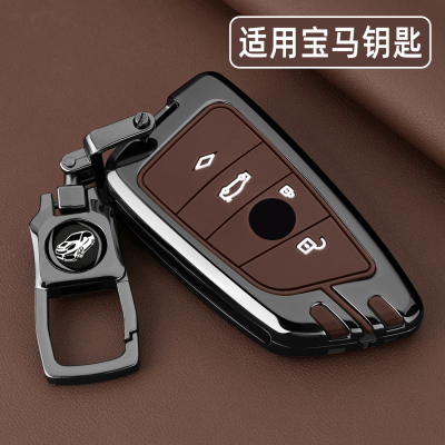 骐骋适用于2026款新宝马5系钥匙套530li五3系325li车x1x3x5x7扣壳