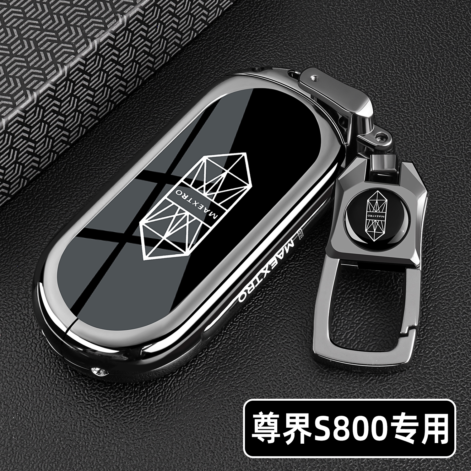 潮流精品，品质保证