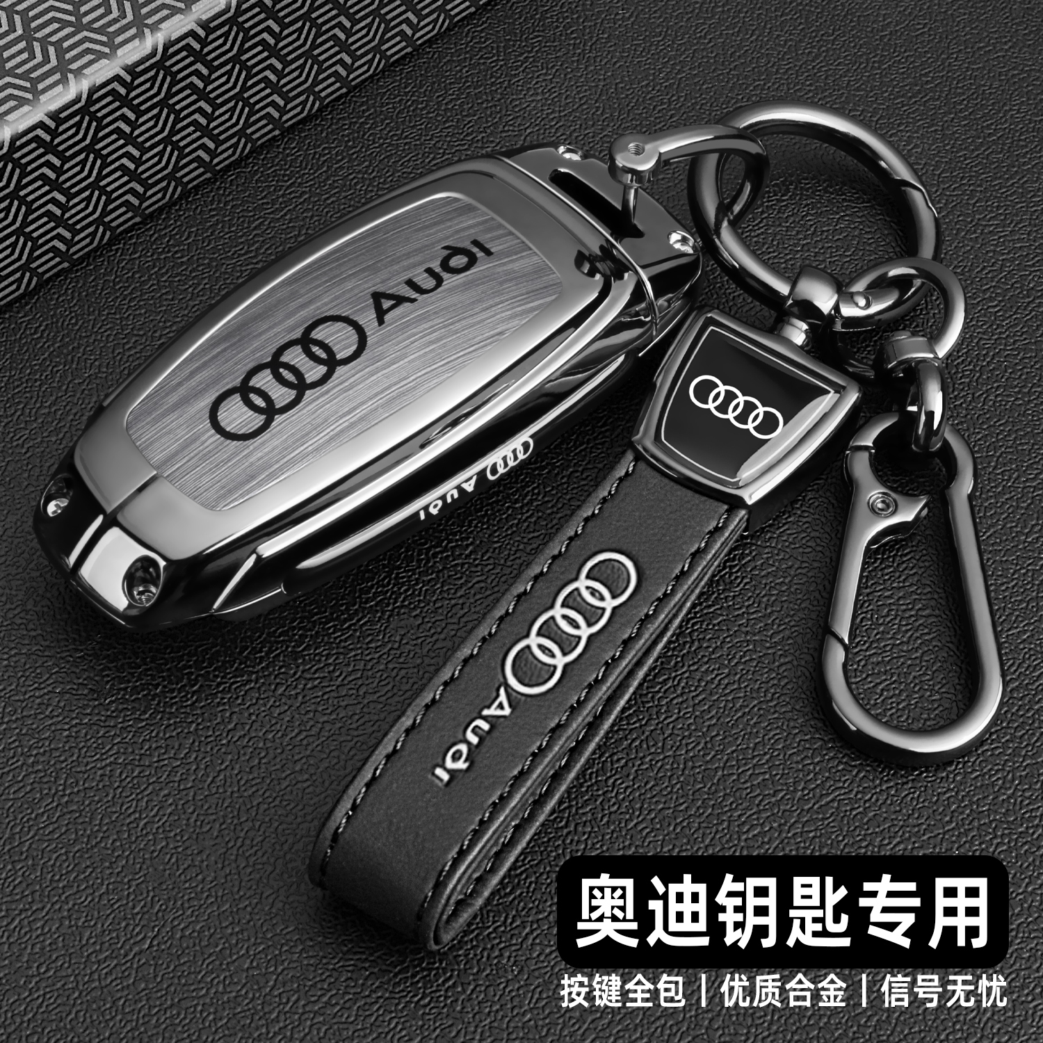 潮流精品，品质保证