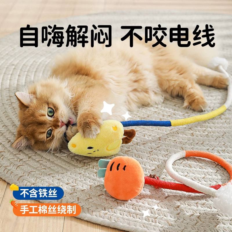 猫玩具咬咬绳玩偶逗猫棒耐咬磨牙棉线绳德文布偶自嗨解闷消耗体力