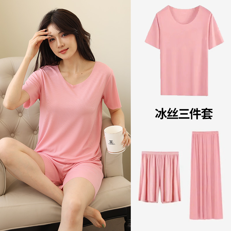 冰丝睡衣女夏季短袖套装圆领无痕女大码高级感家居服两件套可外穿
