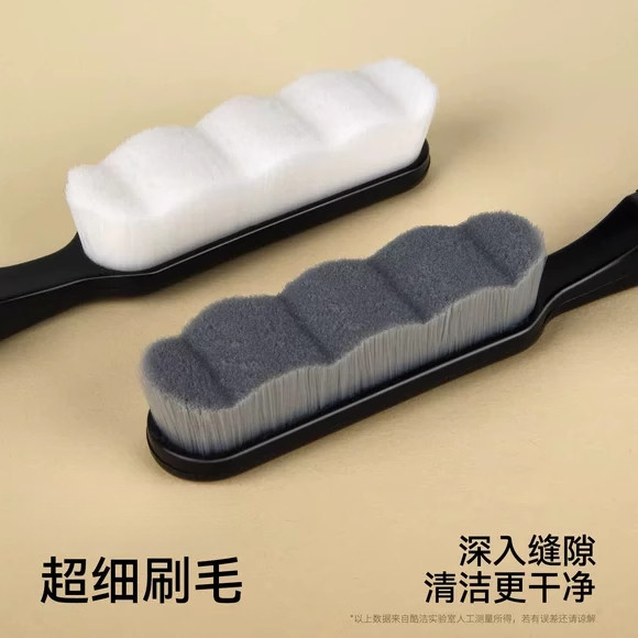 洗鞋专用软毛鞋刷网面家用神器超软刷子不伤鞋子长柄跑鞋r