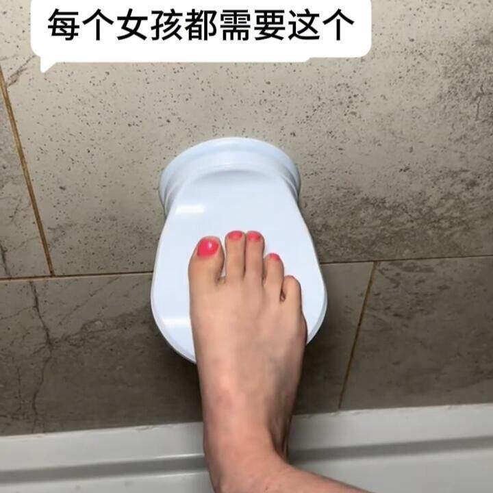 浴室脚蹬卫生间踏板家用洗澡脚踏板淋浴防滑搁脚垫孕妇免弯腰神器